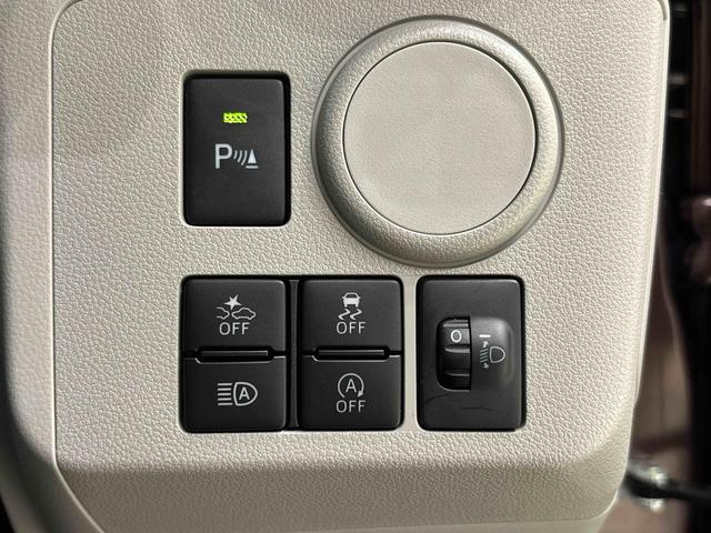 ミライースＸ　リミテッドＳＡIII（広島県）の中古車