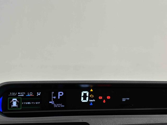 タントカスタム　ＲＳ　バックカメラ　衝突回避支援システム搭載ＬＥＤヘッドランプ＆フォグランプ　ミラクルオープンドア　キーフリーシステム　オート電動格納ドアミラー　両側電動スライドドア　ＳＲＳサイドエアバッグ＆カーテンシールドエアバッグ　フロントシートヒーター（広島県）の中古車
