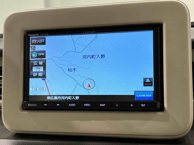 アルトラパンＬ　７インチフルセグナビ　バックカメラ　ＥＴＣ付（広島県）の中古車