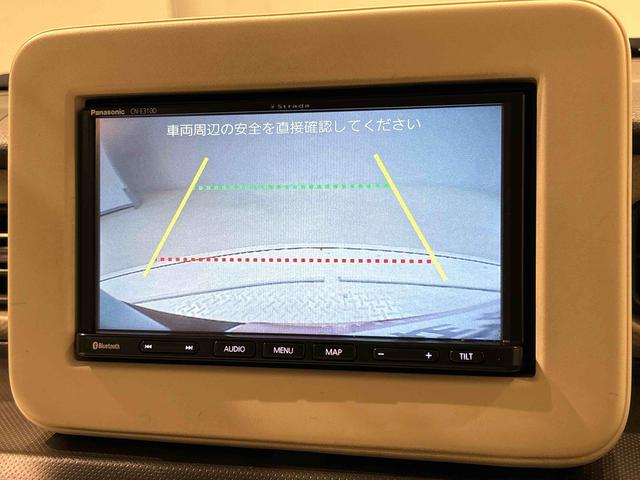 アルトラパンＬ　７インチフルセグナビ　バックカメラ　ＥＴＣ付（広島県）の中古車