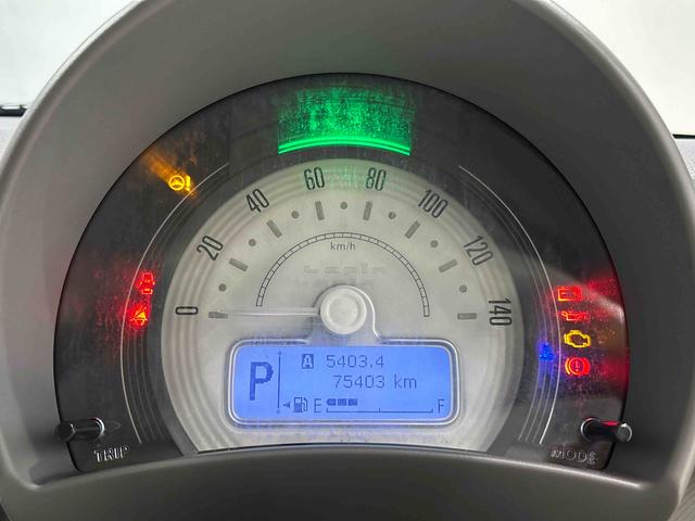 アルトラパンＬ　７インチフルセグナビ　バックカメラ　ＥＴＣ付（広島県）の中古車