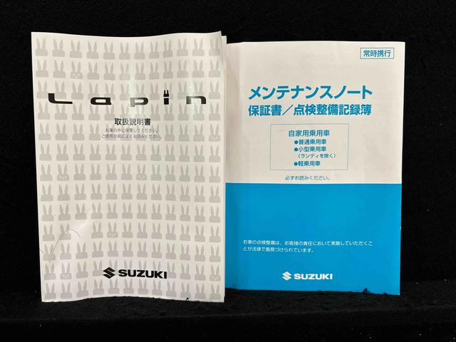 アルトラパンＬ　７インチフルセグナビ　バックカメラ　ＥＴＣ付（広島県）の中古車