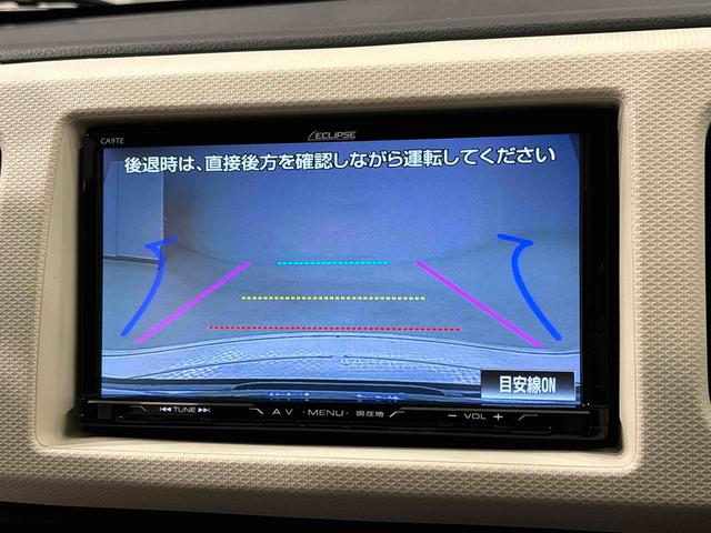 キャロルＧＸ　ナビドラレコ　安全機能付き（広島県）の中古車