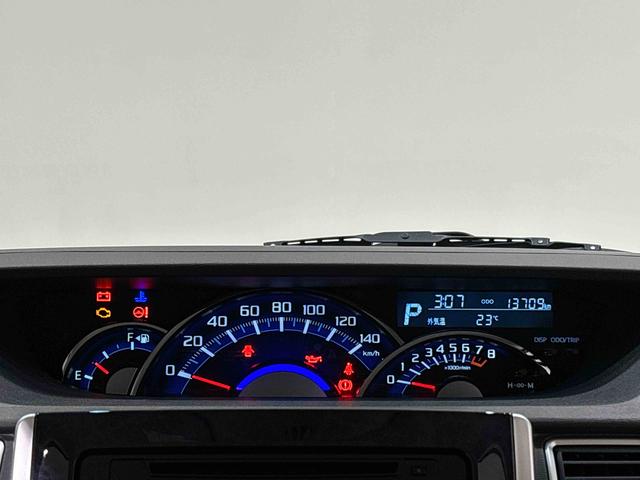 タントカスタムＲＳ　トップエディションＳＡIII　キーフリー純正ナビ装着用アップグレードパック　両側電動スライドドア　運転席シートヒーター　本革巻ステアリングホイール　トップシェイドガラス　格納式リヤドアサンシェード　運転席シートリフター　チルトステアリング（広島県）の中古車