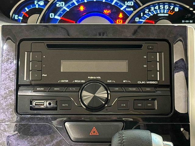 タントカスタムＲＳ　トップエディションＳＡIII　キーフリー純正ナビ装着用アップグレードパック　両側電動スライドドア　運転席シートヒーター　本革巻ステアリングホイール　トップシェイドガラス　格納式リヤドアサンシェード　運転席シートリフター　チルトステアリング（広島県）の中古車