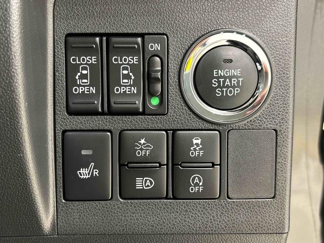 タントカスタムＲＳ　トップエディションＳＡIII　キーフリー純正ナビ装着用アップグレードパック　両側電動スライドドア　運転席シートヒーター　本革巻ステアリングホイール　トップシェイドガラス　格納式リヤドアサンシェード　運転席シートリフター　チルトステアリング（広島県）の中古車
