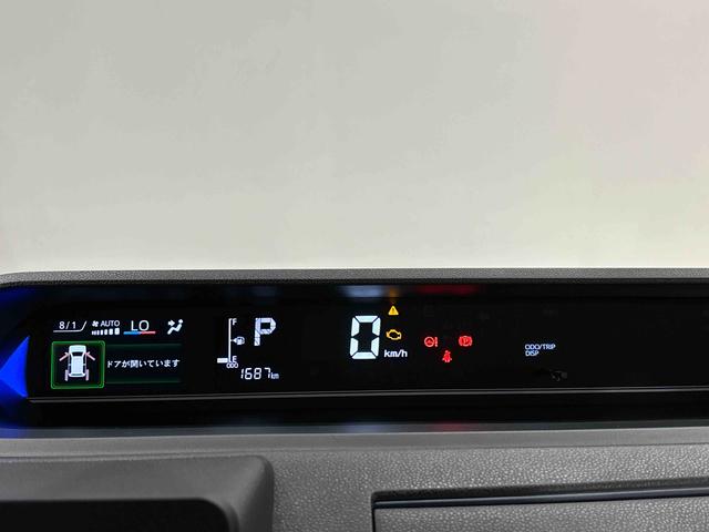 タントカスタムＲＳ　ターボ　運転席・助手席シートヒーター純正ナビ装着用アップグレードパック　両側電動スライドドア　電動パーキングブレーキブレーキ　オートブレーキホールド機能　運転席シートリフター　チルトステアリング　格納式リヤドアサンシェード（広島県）の中古車