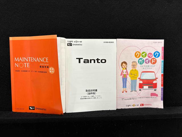 タントカスタムＲＳ　ターボ　運転席・助手席シートヒーター純正ナビ装着用アップグレードパック　両側電動スライドドア　電動パーキングブレーキブレーキ　オートブレーキホールド機能　運転席シートリフター　チルトステアリング　格納式リヤドアサンシェード（広島県）の中古車