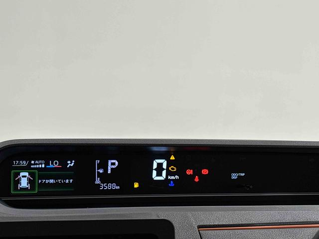 タントファンクロスターボ　バックカメラ　電動パーキングブレーキＬＥＤオートライト　パワースライドドアウェルカムオープン機能　電動パーキングブレーキ　運転席助手席シートヒーター　アルミホイール　キーフリーシステム　　オート電動格納式ドアミラー（広島県）の中古車