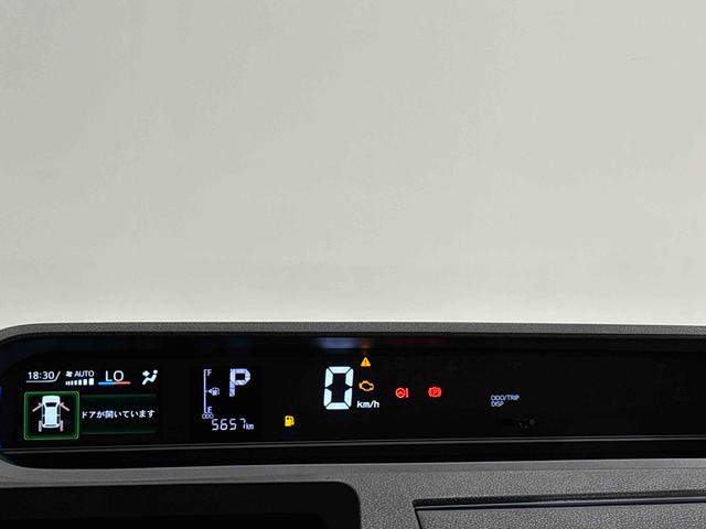 タントカスタムＲＳ　バックカメラ　電動パーキングブレーキＬＥＤオートライト　パワースライドドアウェルカムオープン機能　オート電動格納式ドアミラー　助手席ロングスライド　助手席イージークローザー　アルミホイール　キーフリーシステム（広島県）の中古車
