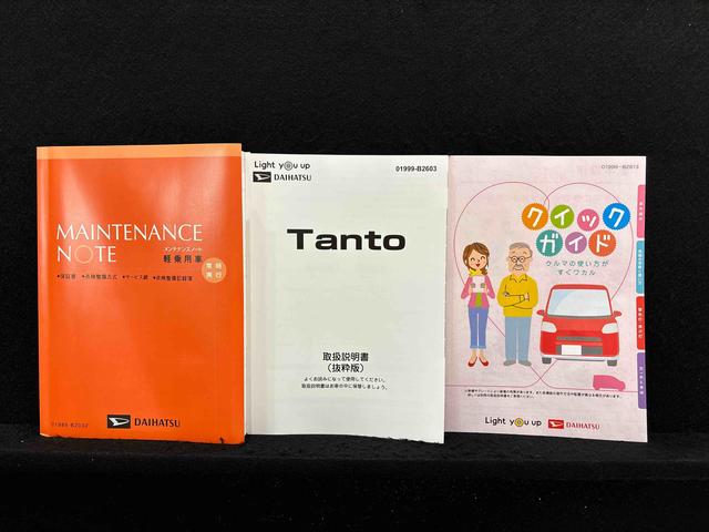 タントカスタムＲＳ　バックカメラ　電動パーキングブレーキＬＥＤオートライト　パワースライドドアウェルカムオープン機能　オート電動格納式ドアミラー　助手席ロングスライド　助手席イージークローザー　アルミホイール　キーフリーシステム（広島県）の中古車