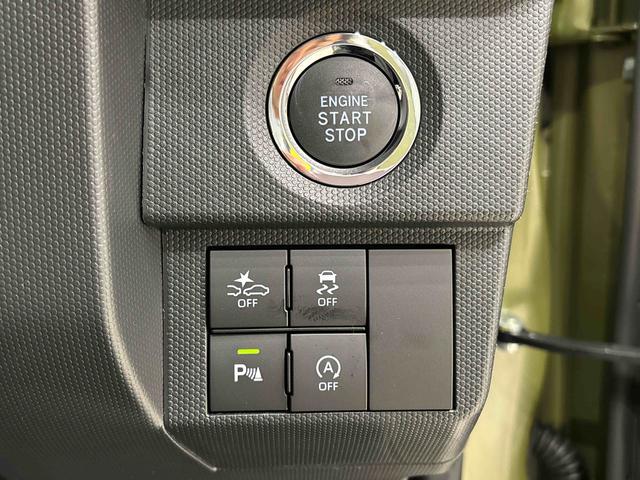 タフトＧ　クロムベンチャー　電動パーキングブレーキブレーキ純正ナビ装着用アップグレードパック　運転席・助手席シートヒーター　本革巻ステアリングホイール　リバース連動リヤワイパー　助手席シートアンダートレイ　オートブレーキホールド機能（広島県）の中古車