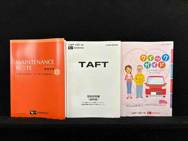 タフトＧ　クロムベンチャー　電動パーキングブレーキブレーキ純正ナビ装着用アップグレードパック　運転席・助手席シートヒーター　本革巻ステアリングホイール　リバース連動リヤワイパー　助手席シートアンダートレイ　オートブレーキホールド機能（広島県）の中古車