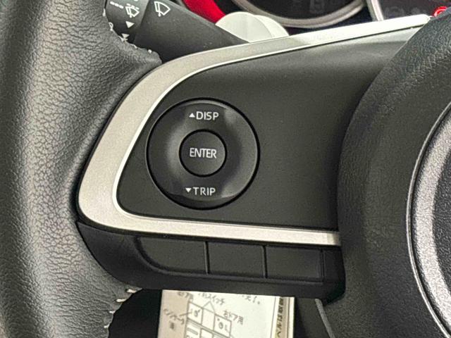 トールカスタム　Ｇ　　　電子パーキング　　両側パワースライドドア契約後点検込み／メーカー保証（保証継承付）／延長保証追加プランあり／ＬＥＤヘッドランプ／１４インチアルミホイール／プッシュボタンスタート／クルーズコントロール／コーナーセンサー／パワースライドドア（広島県）の中古車