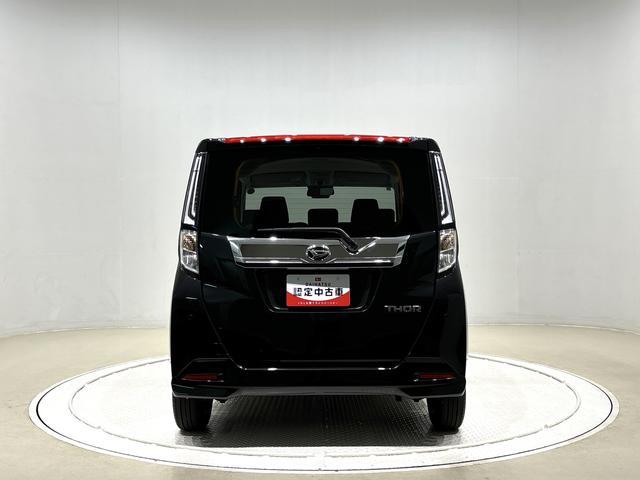 トールカスタムＧ　両側電動スライドドア　全車速追従機能付ＡＣＣ９インチスマホ連携ディスプレイオーディオ　電動パーキングブレーキブレーキ　オートブレーキホールド機能　１４インチアルミホイール　ＵＳＢソケット　ＨＤＭＩソケット　本革巻ステアリングホイール　キーフリー（広島県）の中古車