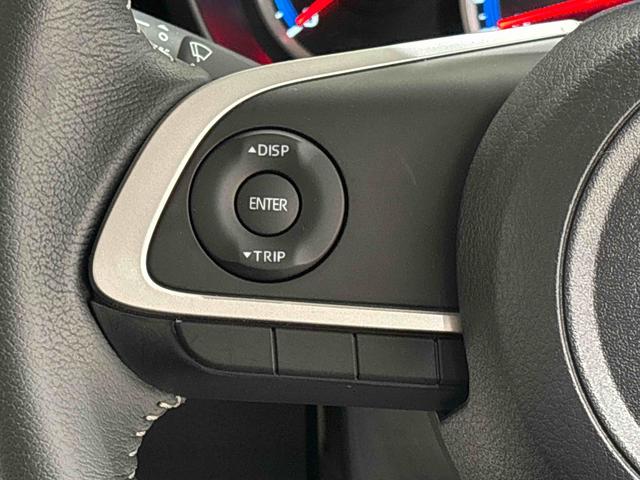トールカスタムＧ　両側電動スライドドア　全車速追従機能付ＡＣＣ９インチスマホ連携ディスプレイオーディオ　電動パーキングブレーキブレーキ　オートブレーキホールド機能　１４インチアルミホイール　ＵＳＢソケット　ＨＤＭＩソケット　本革巻ステアリングホイール　キーフリー（広島県）の中古車