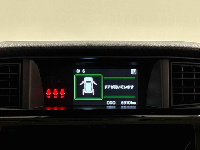 トールカスタムＧ　両側電動スライドドア　全車速追従機能付ＡＣＣ９インチスマホ連携ディスプレイオーディオ　電動パーキングブレーキブレーキ　オートブレーキホールド機能　１４インチアルミホイール　ＵＳＢソケット　ＨＤＭＩソケット　本革巻ステアリングホイール　キーフリー（広島県）の中古車
