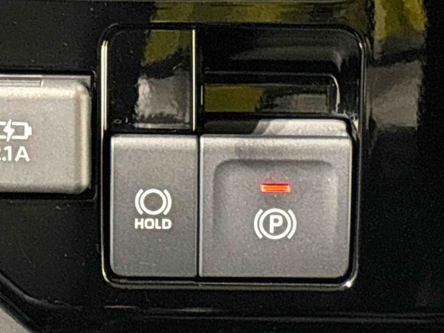 トールカスタムＧ　両側電動スライドドア　全車速追従機能付ＡＣＣ９インチスマホ連携ディスプレイオーディオ　電動パーキングブレーキブレーキ　オートブレーキホールド機能　１４インチアルミホイール　ＵＳＢソケット　ＨＤＭＩソケット　本革巻ステアリングホイール　キーフリー（広島県）の中古車