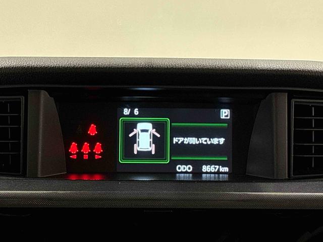 トールＧ　バックモニター対応カメラ　キーフリーフルホイールキャップ　オートライト　プッシュボタンスタート　パワースライドドア　コーナーセンサー（広島県）の中古車