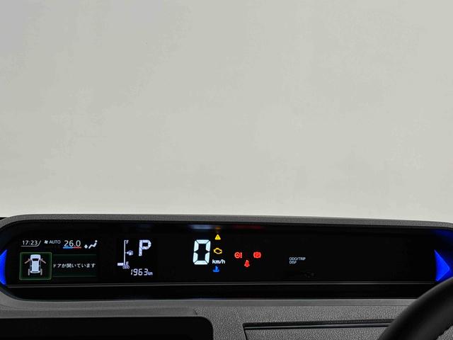 タントカスタムRS 両側パワースライドドアLEDオートライト  電動パーキングブレーキ 運転席助手席シートヒーター アルミホイール キーフリーシステム  オート電動格納式ドアミラー(広島県)の中古車