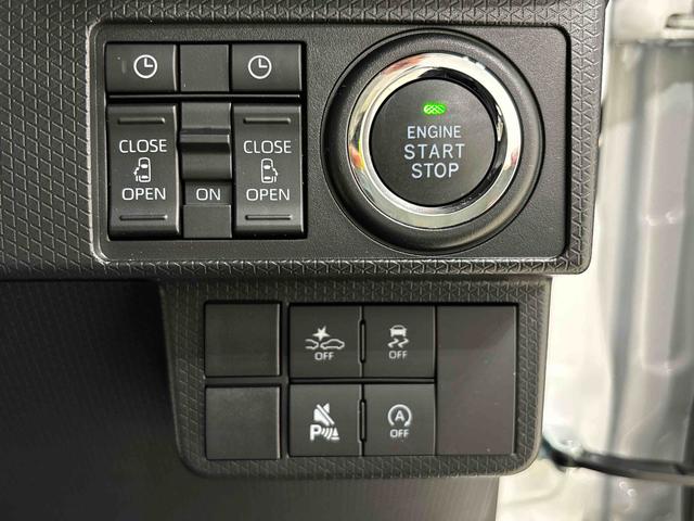 タントカスタムRS 両側パワースライドドアLEDオートライト  電動パーキングブレーキ 運転席助手席シートヒーター アルミホイール キーフリーシステム  オート電動格納式ドアミラー(広島県)の中古車