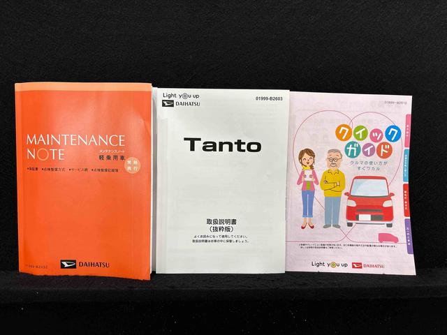 タントカスタムRS 両側パワースライドドアLEDオートライト  電動パーキングブレーキ 運転席助手席シートヒーター アルミホイール キーフリーシステム  オート電動格納式ドアミラー(広島県)の中古車