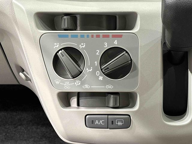 ミライースＸ　リミテッドＳＡIIIＬＥＤヘッドランプ　セキュリティアラーム　コーナーセンサー　１４インチフルホイールキャップ　キーレスエントリー　電動格納式ドアミラー　ショツピングフック　マニュアルエアコン（広島県）の中古車