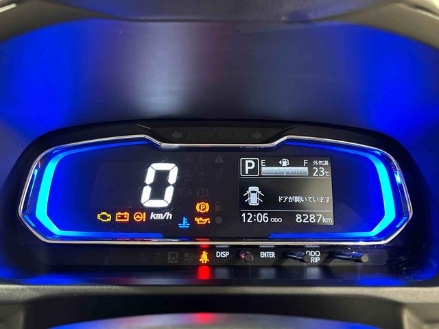 ミライースＸ　リミテッドＳＡIIIＬＥＤヘッドランプ　セキュリティアラーム　コーナーセンサー　１４インチフルホイールキャップ　キーレスエントリー　電動格納式ドアミラー　ショツピングフック　マニュアルエアコン（広島県）の中古車