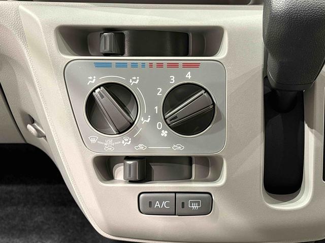 ミライースＸ　リミテッドＳＡIII　バックモニター対応カメラＬＥＤヘッドランプ　セキュリティアラーム　コーナーセンサー　１４インチフルホイールキャップ　キーレスエントリー　電動格納式ドアミラー　ショツピングフック　マニュアルエアコン（広島県）の中古車