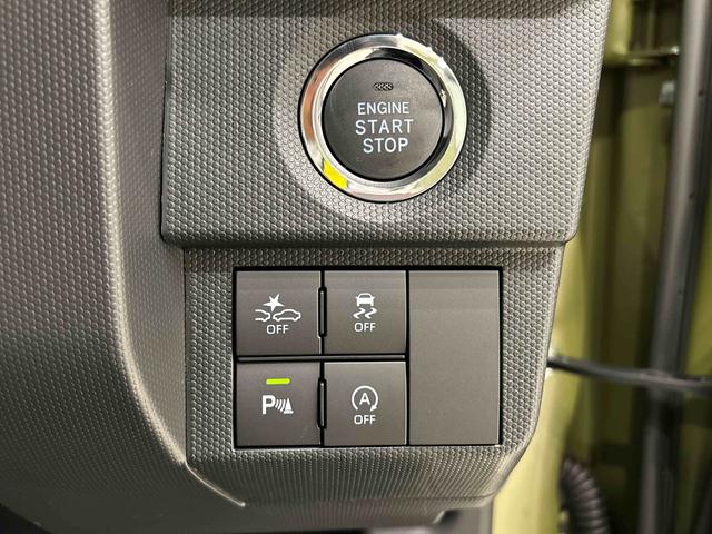 タフトＧ　ダーククロムベンチャー　　電子パーキング　オートライトスカイフィールトップ　クロムパック　メッキパック　シルバーアンダーガーニッシュ　インテリアアクセント　ＬＥＤオートライト＆フォグランプ　電動パーキングブレーキ　バックカメラ　アルミホイール（広島県）の中古車