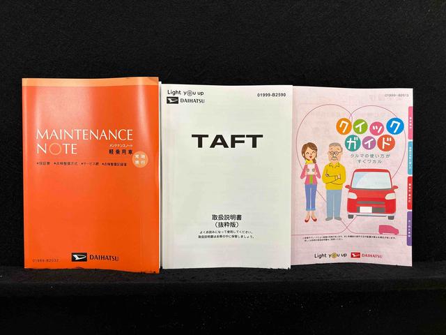 タフトＧターボ　ダーククロムベンチャースカイフィールトップ　クロムパック　メッキパック　シルバーアンダーガーニッシュ　インテリアアクセント　ＬＥＤオートハイビーム＆フォグランプ　電動パーキングブレーキ　バックカメラ　アルミホイール（広島県）の中古車