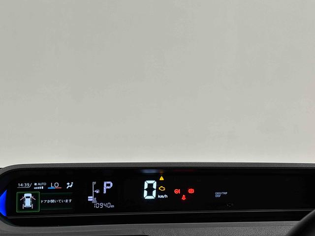 タントカスタムＲＳＬＥＤオートライト　パワースライドドアウェルカムオープン機能　電動パーキングブレーキ　運転席助手席シートヒーター　アルミホイール　キーフリーシステム　　オート電動格納式ドアミラー（広島県）の中古車