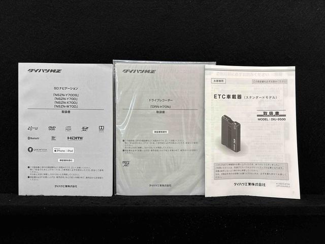 タフトＧ　　純正ナビ　前後ドラレコ　　ＥＴＣ　　バックモニタースカイフィールトップ　ＬＥＤオートライト　オートハイビーム　フロントフォグランプ　運転席／助手席シートヒーター　プッシュボタンスタート　キーフリー　電動パーキングブレーキ　バックカメラ　アルミホイール（広島県）の中古車