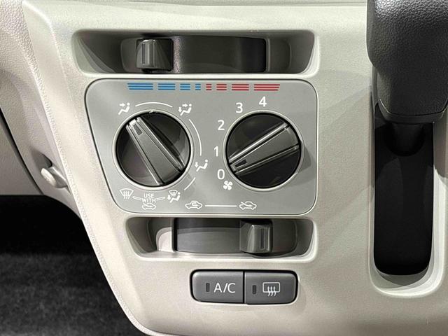 ミライースＸ　リミテッドＳＡIII　ＬＥＤヘッドライト　バックカメラ付電動格納式ドアミラー　オーディオレス　オートライト　オートハイビーム　リヤワイパー　リヤスモークガラス　マニュアルエアコン　セキュリティアラーム　キーレスエントリーシステム（広島県）の中古車