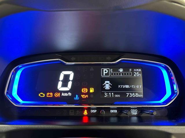 ミライースＸ　リミテッドＳＡIII　ＬＥＤヘッドライト　バックカメラ付電動格納式ドアミラー　オーディオレス　オートライト　オートハイビーム　リヤワイパー　リヤスモークガラス　マニュアルエアコン　セキュリティアラーム　キーレスエントリーシステム（広島県）の中古車