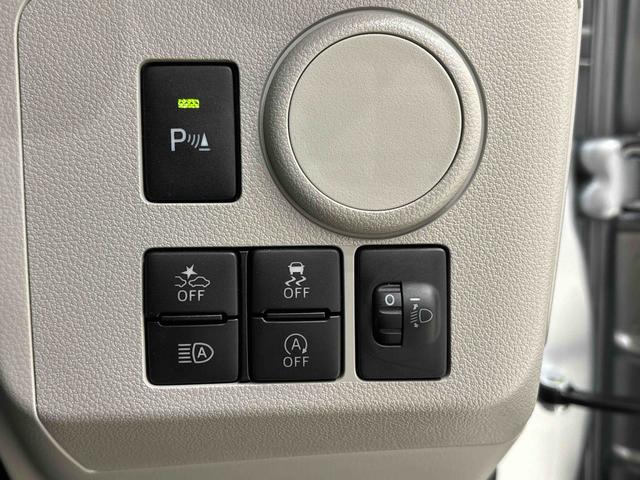 ミライースＸ　リミテッドＳＡIII　ＬＥＤヘッドライト　バックカメラ付電動格納式ドアミラー　オーディオレス　オートライト　オートハイビーム　リヤワイパー　リヤスモークガラス　マニュアルエアコン　セキュリティアラーム　キーレスエントリーシステム（広島県）の中古車