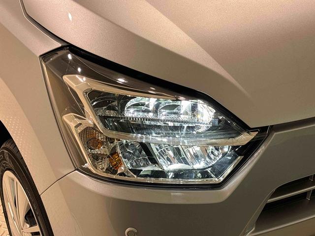 ミライースＸ　リミテッドＳＡIII　ＬＥＤヘッドライト　バックカメラ付電動格納式ドアミラー　オーディオレス　オートライト　オートハイビーム　リヤワイパー　リヤスモークガラス　マニュアルエアコン　セキュリティアラーム　キーレスエントリーシステム（広島県）の中古車