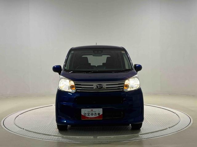 ムーヴＸリミテッド　ＳＡIII　ナビ　バックカメラ　ＥＴＣ運転席シートヒーター　アルミホイール　オートライト　プッシュボタンスタート　セキュリティアラーム　キーフリーシステム　オート電動格納式ドアミラー　シートリフター（広島県）の中古車