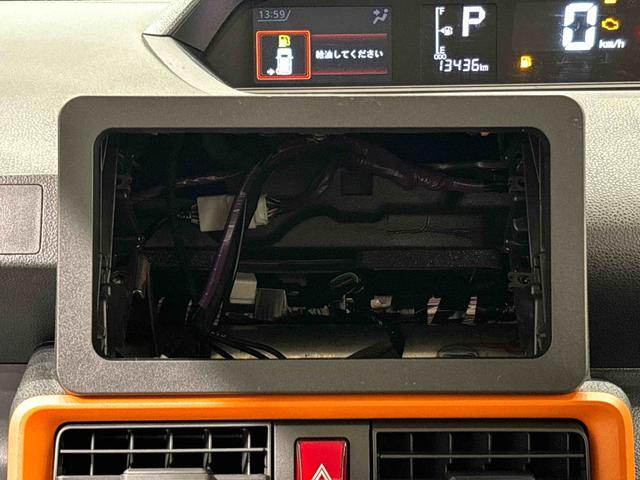 タントファンクロスターボ　ＬＥＤヘッドライト　両側電動スライドドアバックカメラ　前席シートヒーター　ＳＲＳサイドエアバッグ　１５インチアルミホイール　ＬＥＤフォグランプ　オートライト　オートハイビーム　オーディオ操作用ステアリングスイッチ　セキュリティアラーム（広島県）の中古車
