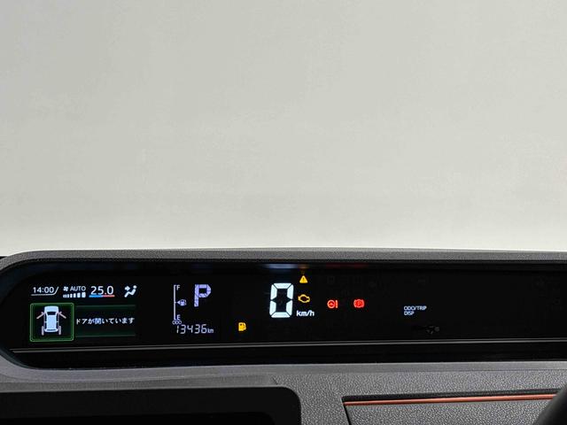 タントファンクロスターボ　ＬＥＤヘッドライト　両側電動スライドドアバックカメラ　前席シートヒーター　ＳＲＳサイドエアバッグ　１５インチアルミホイール　ＬＥＤフォグランプ　オートライト　オートハイビーム　オーディオ操作用ステアリングスイッチ　セキュリティアラーム（広島県）の中古車