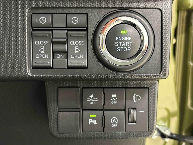 タントファンクロスターボ　ＬＥＤヘッドライト　両側電動スライドドアバックカメラ　前席シートヒーター　ＳＲＳサイドエアバッグ　１５インチアルミホイール　ＬＥＤフォグランプ　オートライト　オートハイビーム　オーディオ操作用ステアリングスイッチ　セキュリティアラーム（広島県）の中古車