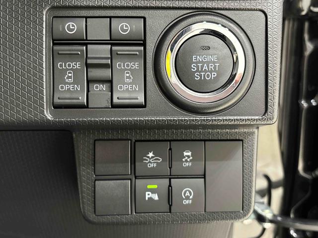 タントカスタムＸ　バックカメラ　電動パーキングブレーキＬＥＤオートライト　パワースライドドアウェルカムオープン機能　オート電動格納式ドアミラー　助手席ロングスライド　助手席イージークローザー　アルミホイール　キーフリーシステム（広島県）の中古車