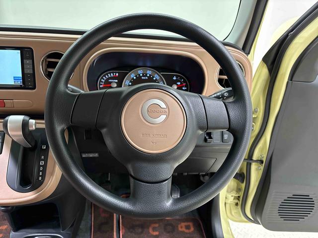 ミラココアココアプラスＸ　ナビゲーション　ＥＴＣ車載器セキュリティアラーム　フルホイールキャップ　キーフリーシステム　ショツピングフック　オートエアコン（広島県）の中古車