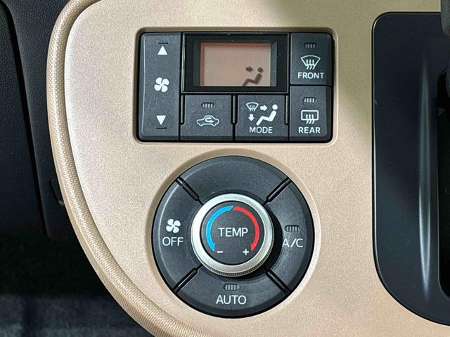 ミラココアココアプラスＸ　ナビゲーション　ＥＴＣ車載器セキュリティアラーム　フルホイールキャップ　キーフリーシステム　ショツピングフック　オートエアコン（広島県）の中古車