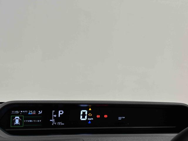 タントファンクロスターボ　バックカメラ　電動パーキングブレーキＬＥＤオートライト　パワースライドドアウェルカムオープン機能　電動格納式ドアミラー　助手席ロングスライド　助手席イージークローザー　　セキュリティアラーム　キーフリーシステム（広島県）の中古車