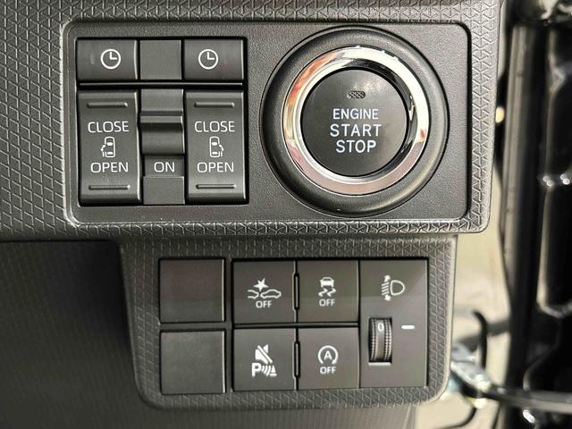 タントファンクロスターボ　バックカメラ　電動パーキングブレーキＬＥＤオートライト　パワースライドドアウェルカムオープン機能　電動格納式ドアミラー　助手席ロングスライド　助手席イージークローザー　　セキュリティアラーム　キーフリーシステム（広島県）の中古車