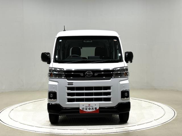 アトレーＲＳ（広島県）の中古車