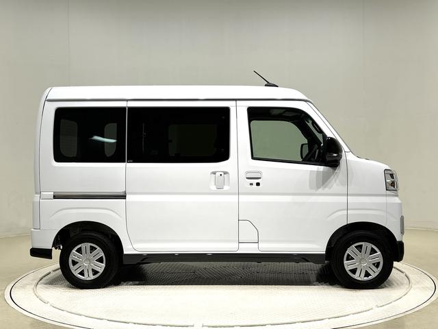 アトレーＲＳ（広島県）の中古車