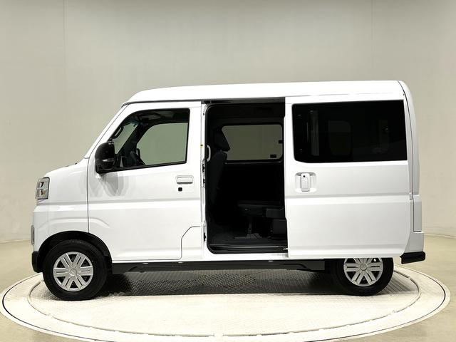 アトレーＲＳ（広島県）の中古車