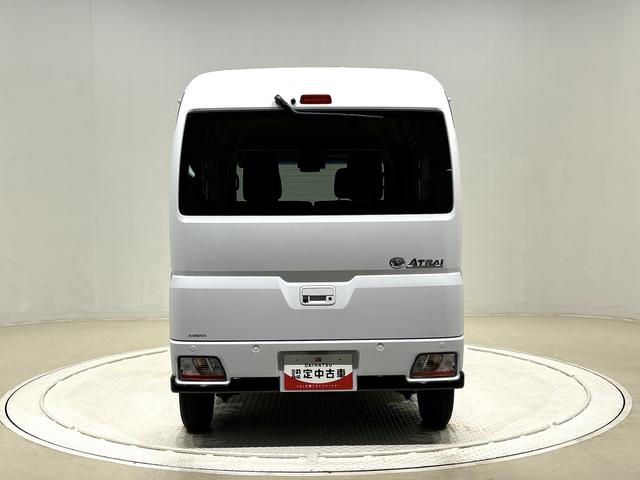 アトレーＲＳ（広島県）の中古車